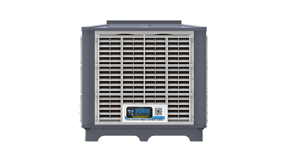 外掛軸流型蒸發(fā)式冷風(fēng)機更換水簾紙及清洗維護視頻介紹