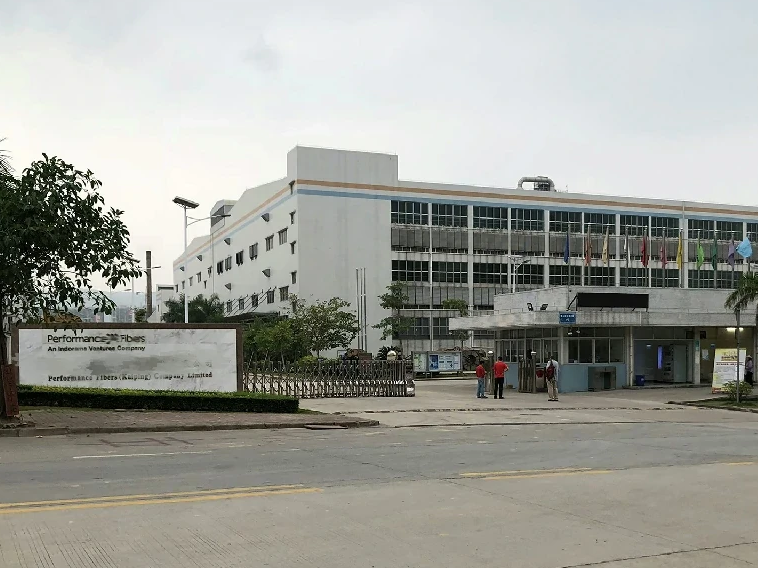 開(kāi)平某化纖工廠車間環(huán)境空間通風(fēng)降溫案例