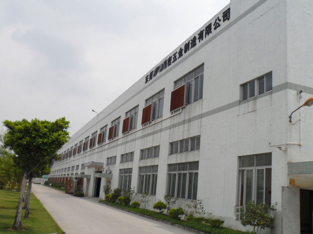 東莞某五金精密車間環(huán)境空間通風(fēng)降溫項(xiàng)目